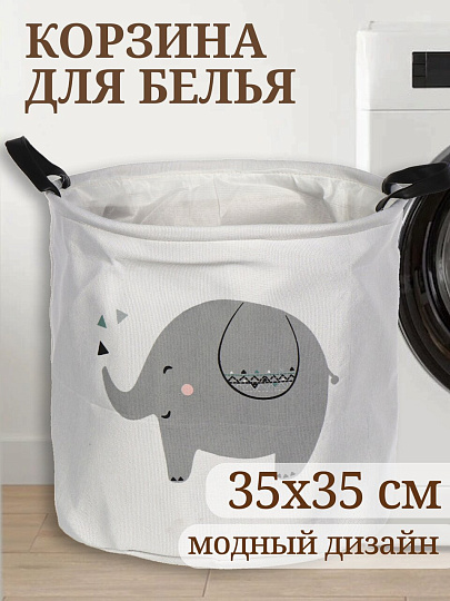 Корзина для хранения, 35х35 см, круглая, полиэстер, серая, слоник, Y4-7075