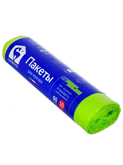 Пакеты для мусора, 10 шт, 60 л, с затяжкой, в ассортименте, Lomberta, 720829