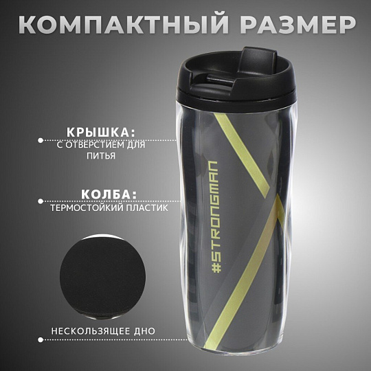 Термокружка пластик, 0.38 л, Daniks, колба пластик, YYCF001-31