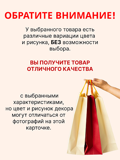 Набор для рассады 247х166х82 мм, Дом и Дача, 6 стаканчиков, в ассортименте, Радиан