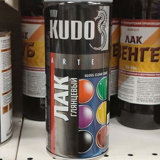 Лак аэрозольный, KUDO, KU-9002, универсальный, глянцевый, акриловый, для внутренних и наружных работ, 0.52 л