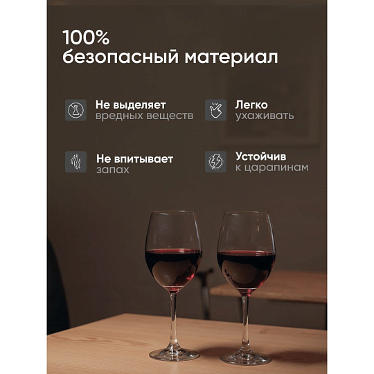 Декантер стекло, 1 л, Y4-4810