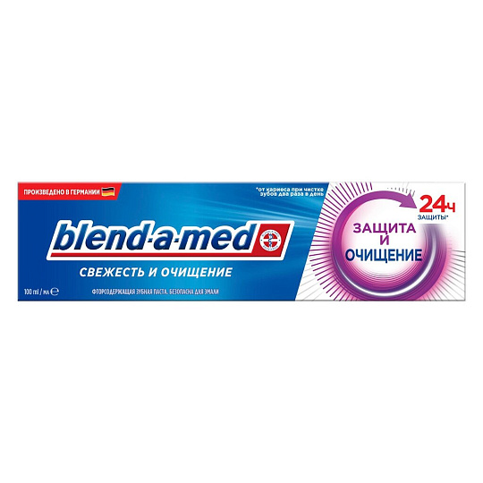 Зубная паста Blend-a-med, Защита и очищение, 100 мл