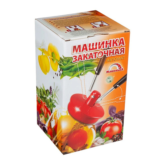 Ключ закаточный полуавтоматический, Эльбор, Машенька Борович