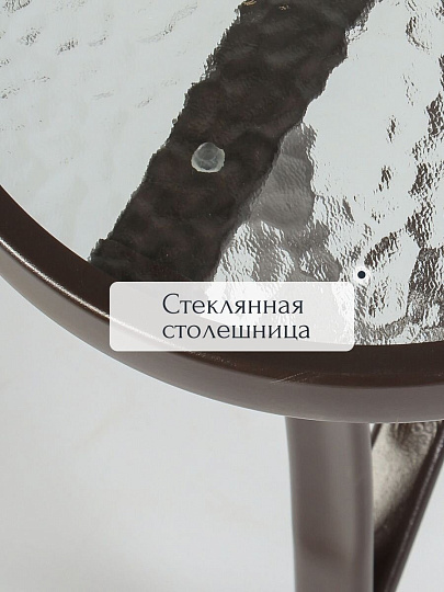 Мебель садовая Сити, стол, 120х80х72 см, 4 кресла, 150 кг, C010025