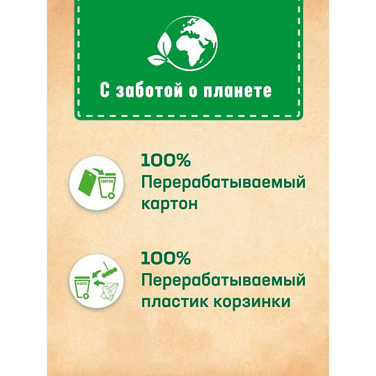 Подвеска для унитаза Бреф, Делюкс пленительный жасмин, 2 шт, 50 г