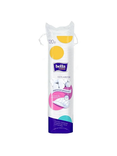 Ватные диски 120 шт, Bella, BC-082-0120-012