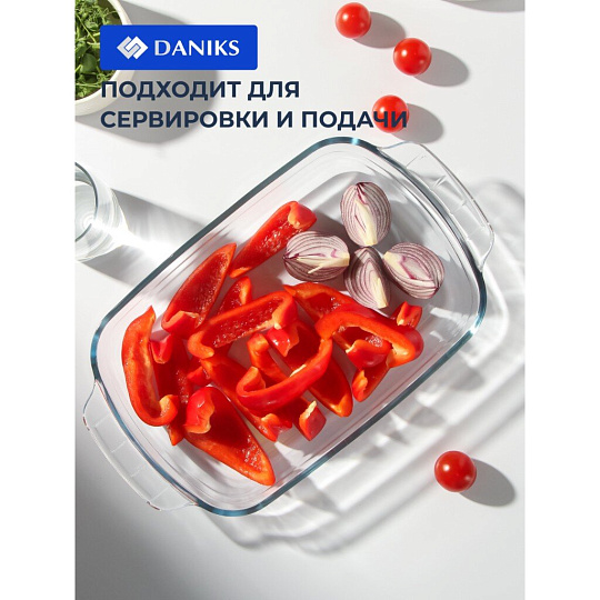 Форма для запекания стекло, 20.2х34.5х5.2 см, 2 л, прямоугольная, Daniks