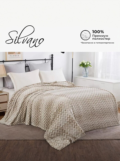 Плед 2-спальный, 180х200 см, велсофт жаккард, 100% полиэстер, Silvano, Ombre, бежевый, 180/003-OMB/LA