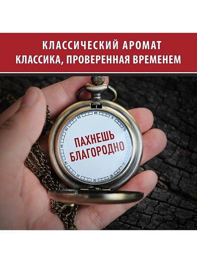 Гель для душа Old Spice, WhiteWater, для мужчин, 675 мл