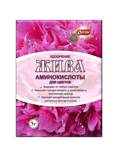 Удобрение Жива, для цветов, 5 г, Ортон