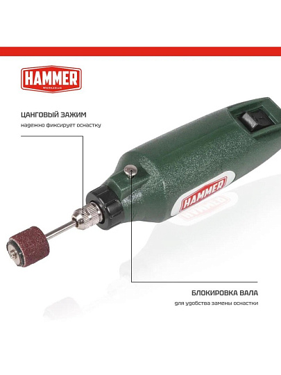 Дрель Hammer, MD050A, цанговый патрон, 3.2 мм, 4.8 Вт, 1 скорость, 80 аксессуаров, мини
