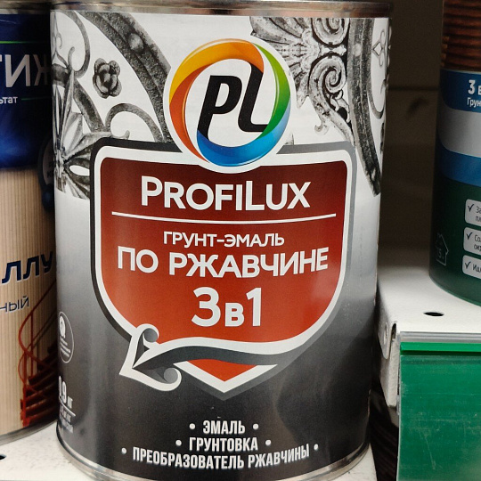 Грунт-эмаль Profilux, 3в1, по ржавчине, алкидно-уретановая, черная, 0.9 кг