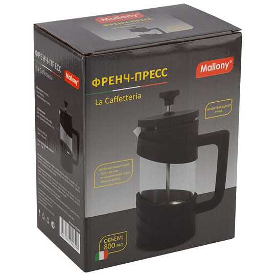 Френч-пресс 0.8 л, стекло, нержавеющая сталь, Mallony, La Caffetteria, 108409