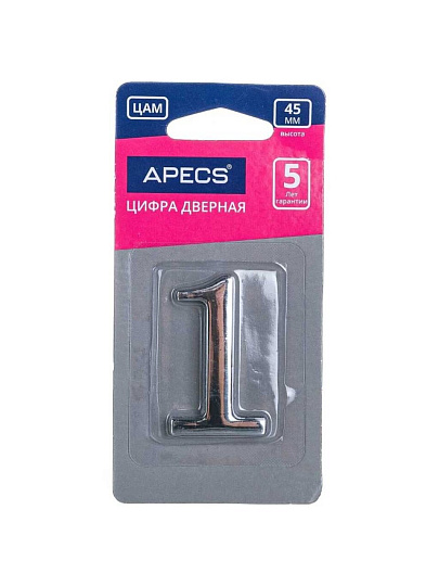 Цифра на дверь 1, Apecs, DN-01-1-Z-CR, 19009