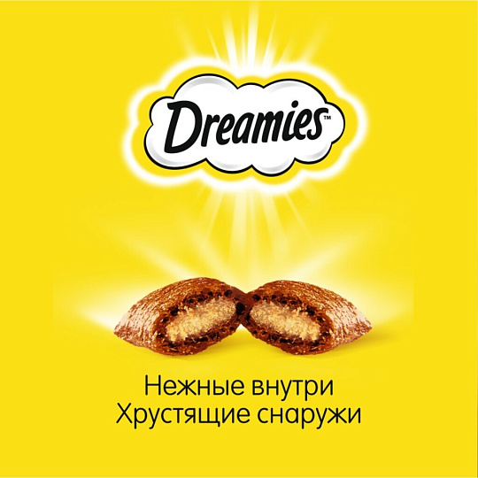 Корм для животных Dreamies, 60 г, для кошек, лакомство, курица, 52351