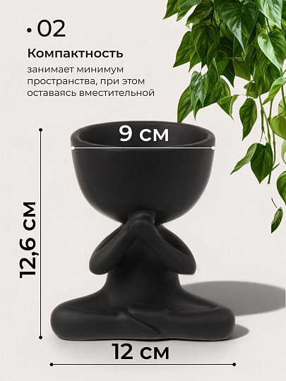 Фигурка-органайзер полистоун, Кашпенок, 12х9х12.6 см, Y4-9078