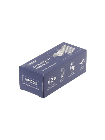 Личинка замка двери Apecs, SM-70-C-BLM, 33867, 70 мм, с заверткой, черная