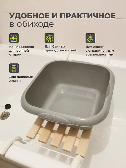 Сиденье на ванну 5-реечное, дерево, металл, 42х27 см, с обрезиненным креплением, Nika, СВ2