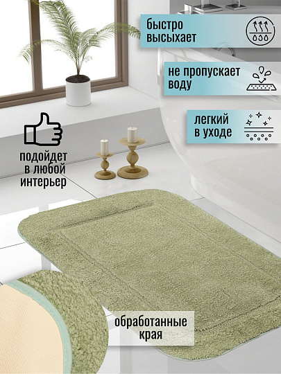 Коврик для ванной, 0.5х0.8 м, полиэстер, зеленый, Альпака, Y6-1933
