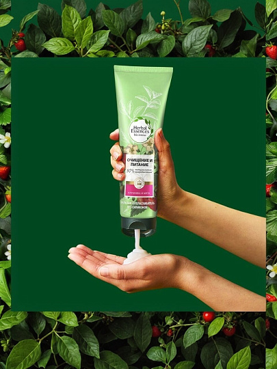 Бальзам-ополаскиватель для всех типов волос, Herbal Essences, Белая клубника и Сладкая мята, 275 мл