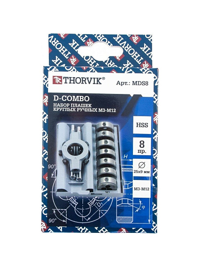 Набор плашек Thorvik, D-COMBO, MDS8, сталь HSS, круглых ручных М3-М12, 8 предметов