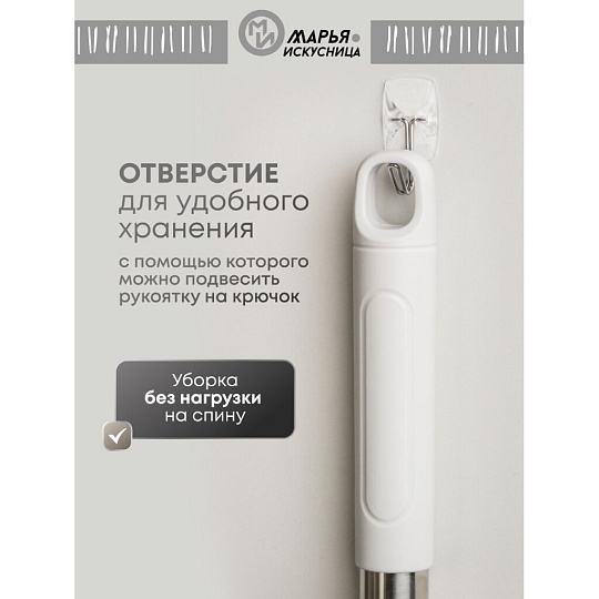 Швабра плоская, микрофибра, 135х25 см, серая, телескопическая ручка, серая, Марья Искусница, Y6-10766