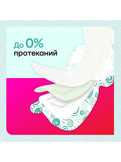 Прокладки женские Kotex, Bio-Care, ночные, 6 шт, 9426151
