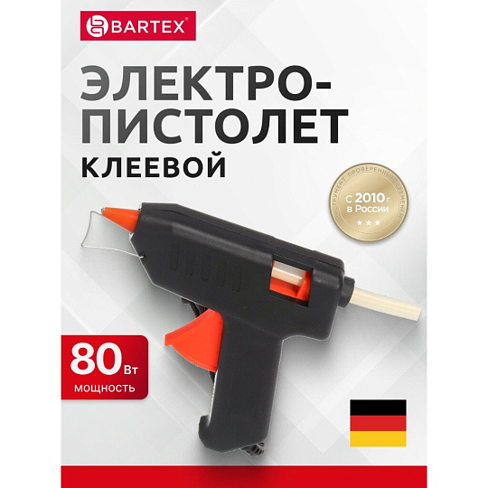 Электропистолет клеевой 11 мм, 80 Вт, 6 г/мин, Bartex, 1227008