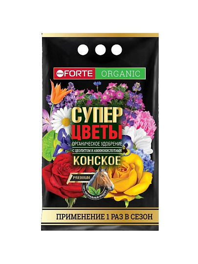 Удобрение Супер цветы, Конское, органическое, 2 кг, Bona Forte