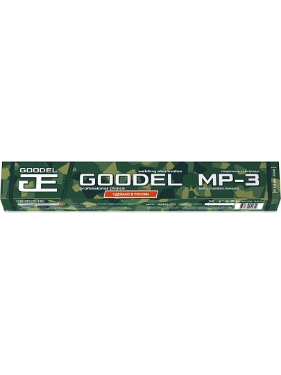 Электроды Goodel, МР-3, 4х450 мм, 5 кг, картонная коробка