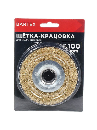 Щетка для УШМ Bartex, 100 мм, плоская, посадочный диаметр 22.2 мм, 993100