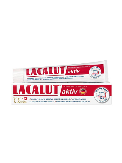Зубная паста Lacalut, Activ, 75 мл