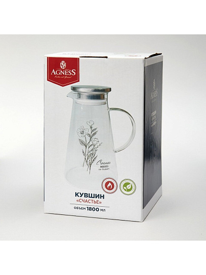 Кувшин стекло, 1.8 л, с крышкой, Agness, Счастье, 887-281