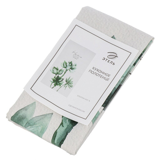 Полотенце кухонное 40х73 см, 100% хлопок, саржа, Этель, Home 1, Россия