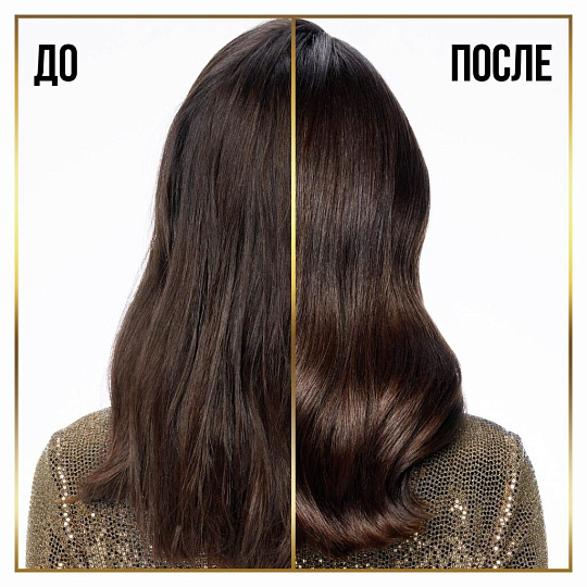 Бальзам-ополаскиватель для тонких волос, Pantene Pro-V, Густые и крепкие, 200 мл
