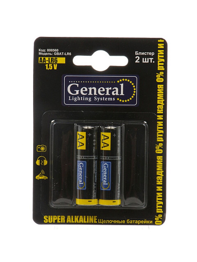 Батарейка General Lighting Systems, АА (LR6, 15A), GBAT-LR6, щелочная, 1.5 В, блистер, 2 шт, 800560
