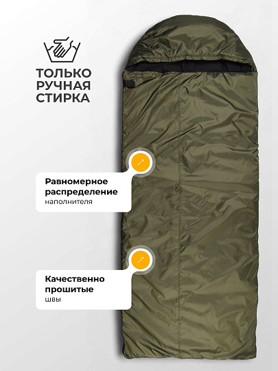 Спальный мешок одеяло, 190+35х90х10 см, -5 °C, термофайбер 300г/м2, с капюшоном, подклад хлопок/бязь 140г/м, Следопыт, PF-SB-48
