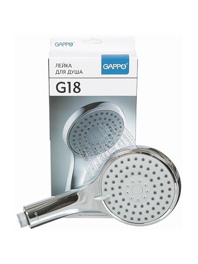 Лейка для душа, 3 режима, Gappo, G18