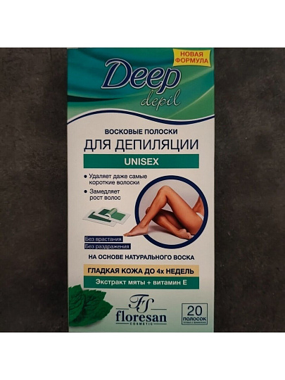 Восковые полоски для депиляции, Floresan, Deep Depil Unisex с мятой, 20 полосок