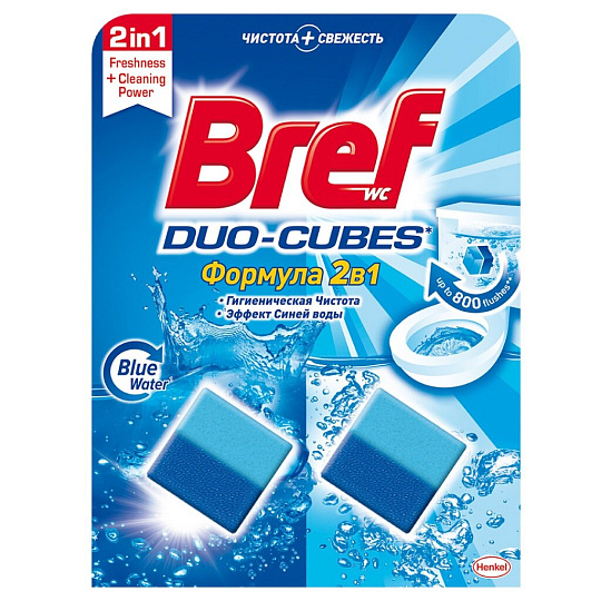Таблетка для сливного бачка Bref, Active, 2 шт, 50 г