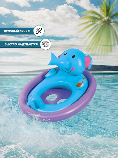 Плот надувной 81х56 см, Bestway, Животные, 34058, 1-мест, в ассортименте