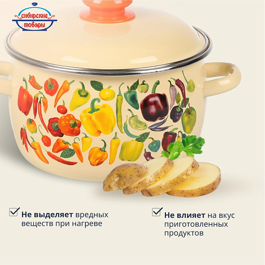 Кастрюля эмалированная сталь, 3 л, крышка сталь, сферический, Сибирские товары, Перцы, 1MC181P, индукция