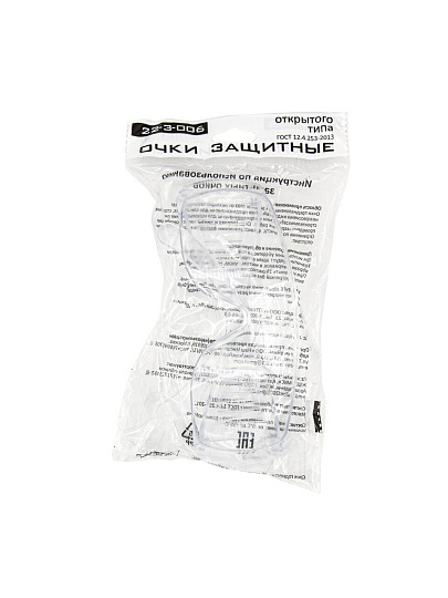 Очки защитные, Ормис, открытого типа, прозрачные, 22-3-006