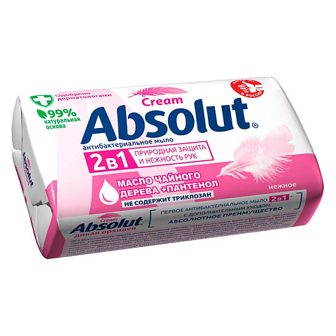 Мыло Absolut, Нежное, антибактериальное, 90 г