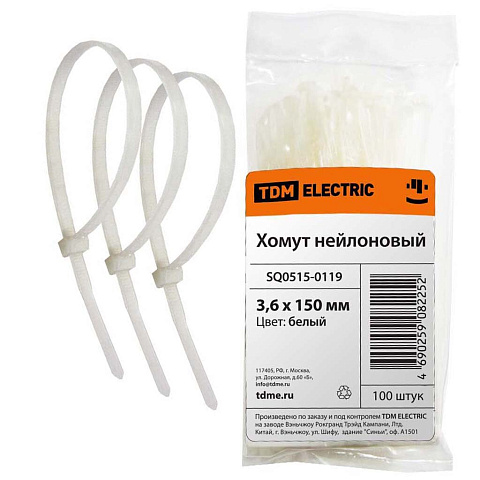 Хомут стяжной кабельный, 3.6х150 мм, нейлон, 100 шт, белый, TDM Electric, SQ0515-0119