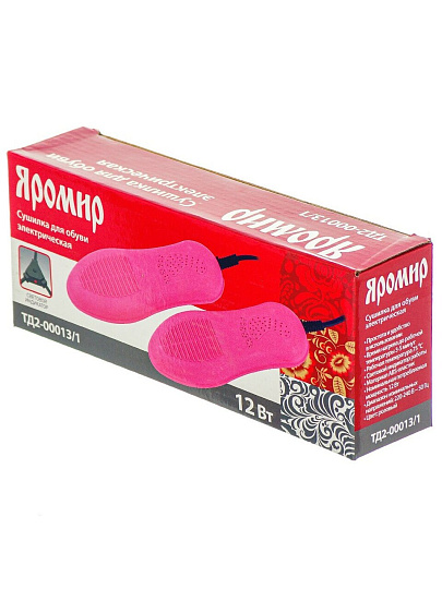 Сушилка для обуви Яромир, ТД2-00013/1, пластик, 65-75 °C, 12 Вт, розовая