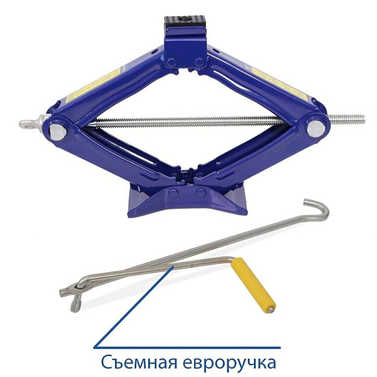 Домкрат ромбический, 2 т, 100-410 мм, съемная ручка, Goodyear, GY-SJ-03, GY000912