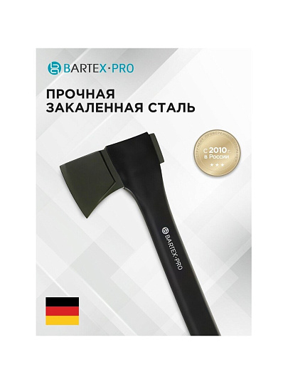 Топор-колун Bartex, фиберглассовый, обрезиненная, 2.35 кг, 770 мм, с чехлом