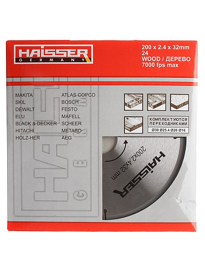 Диск пильный по пластику, ламинату, Haisser, 200х30 мм, 56 зубьев, HS109054